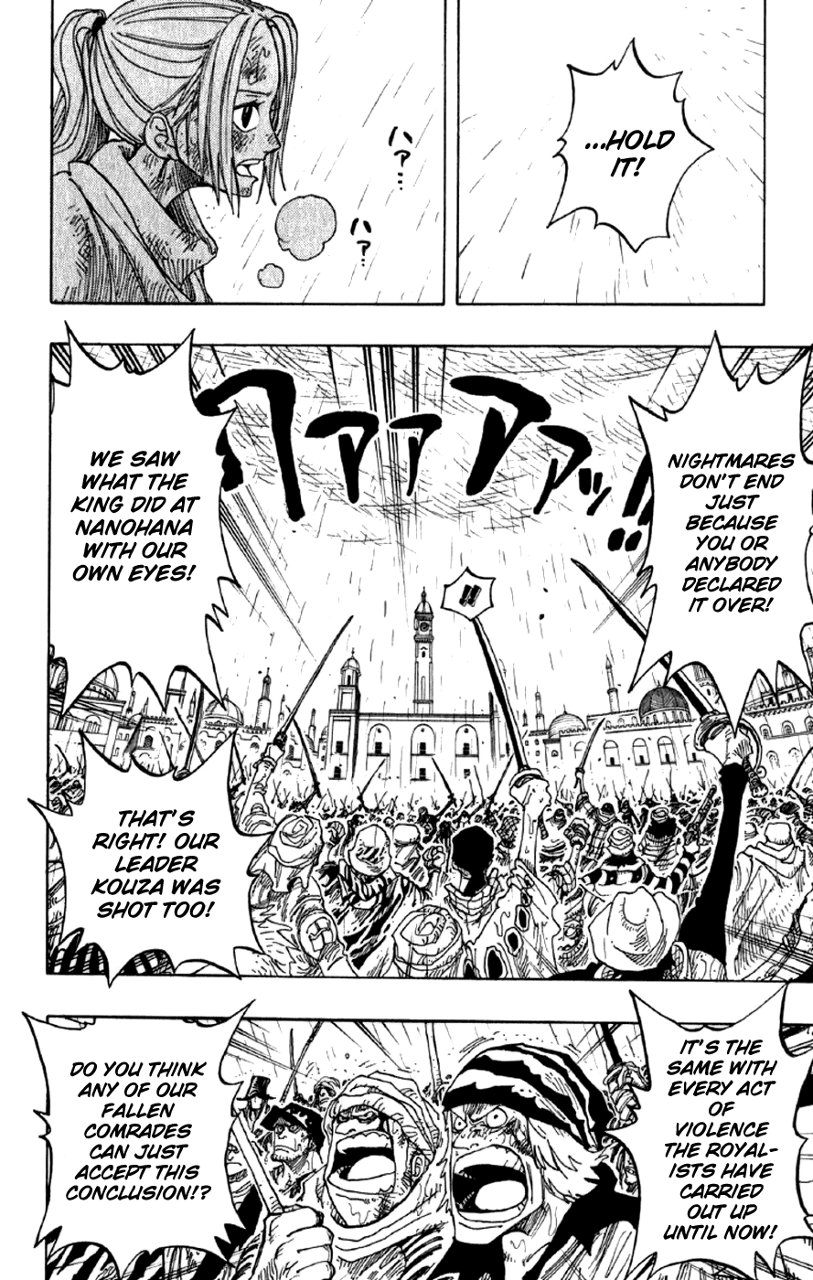 One Piece, Chapter 211 image 02